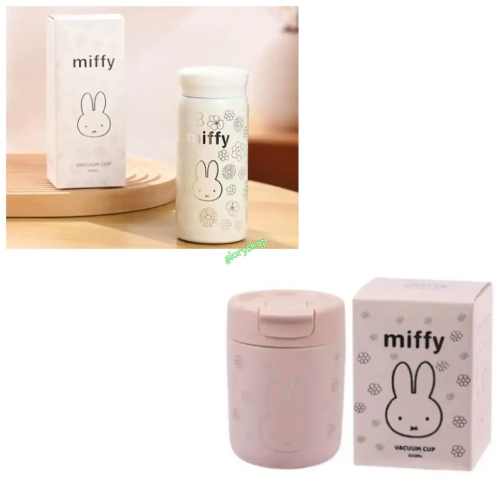 Miffy thermal bottle 200 ml/miffy tumbler mini/tumbler miffy original/botol minum/tempat minum miffy