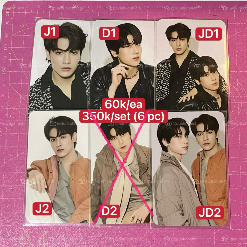 [OFFICIAL] JoongDunk KAZZ Magazine Photocard