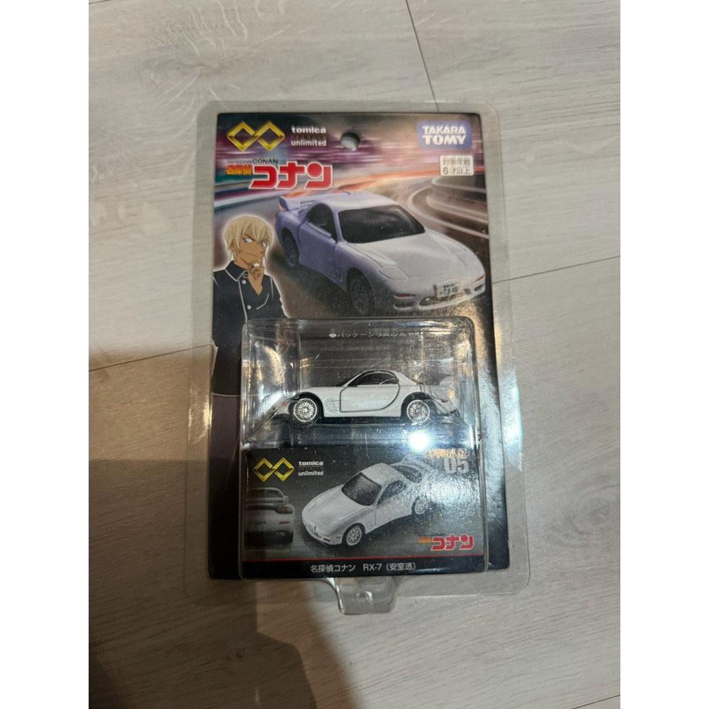 TAKARA TOMY TOMICA MAZDA RX 7 WHITE