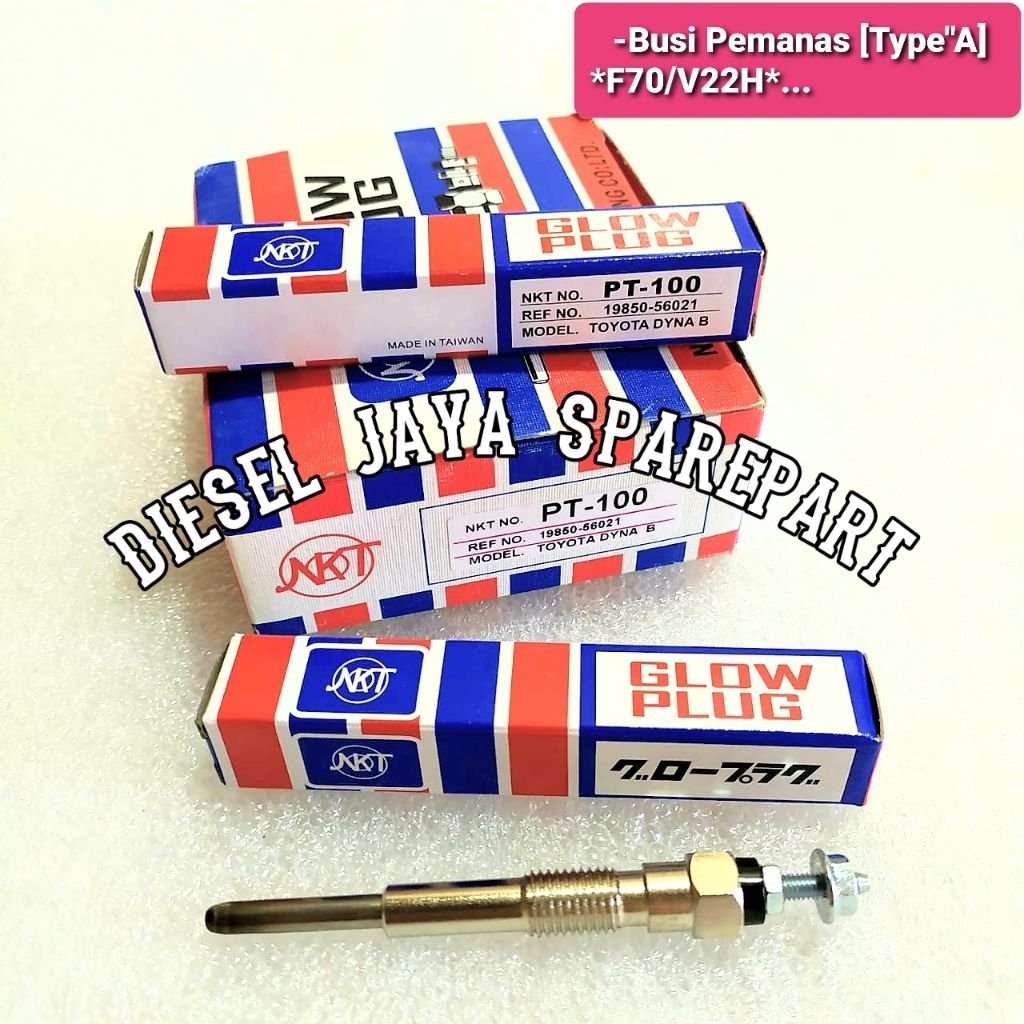 BUSI PEMANAS F70 / TAFT / V22H / F50(TAFT BADAK)