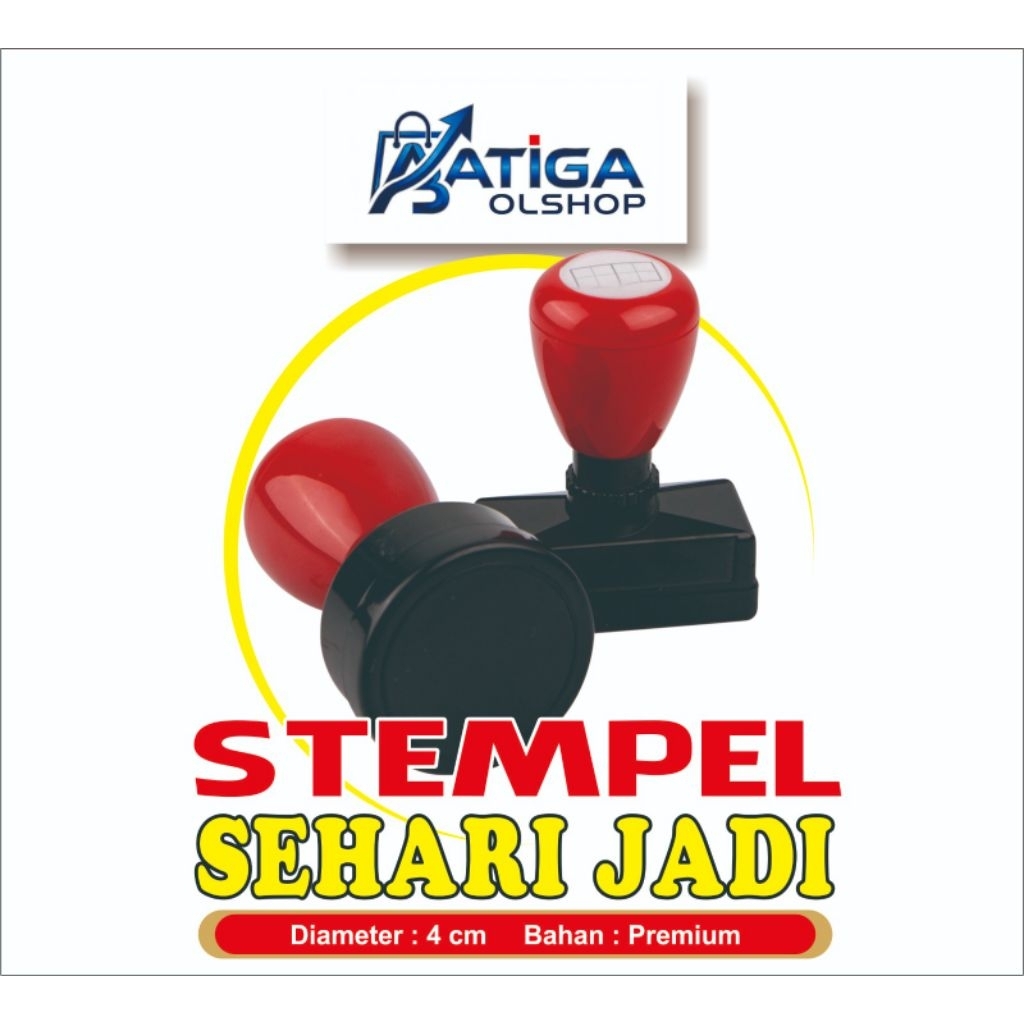 STEMPEL KDMP KOPERASI DESA MERAH PUTIH