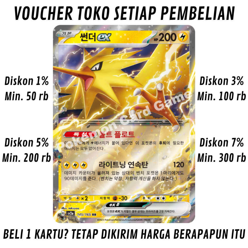 [1100] Kartu Pokemon TCG Bahasa KOREA KONDISI NM (NEAR MINT) Zapdos ex “Scarlet & Violet Enhanced Ex