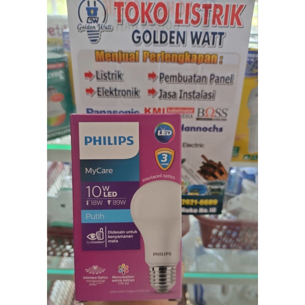 PHILIPS MYCARE 10 WATT/LAMPU PHILIPS 10 WATT