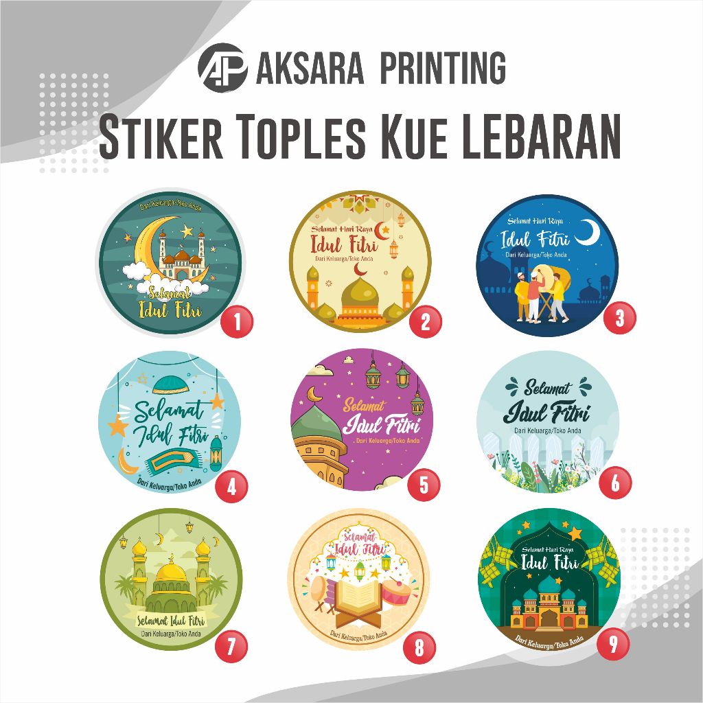 Stiker Bulat Stiker Lebaran (Bisa Request Desain) Stiker Toples Stiker Kue Lebaran Stiker Idul Fitri