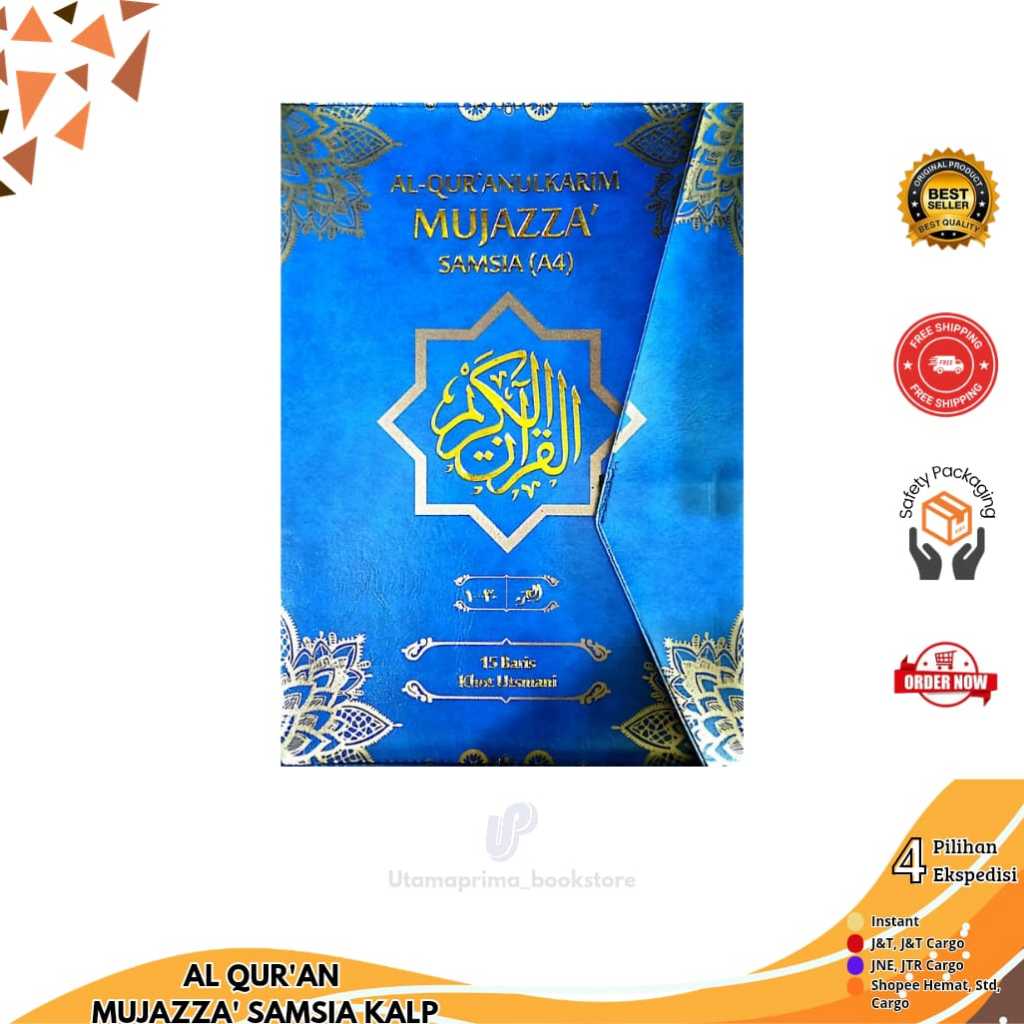 ALQ MUJAZZA' SAMSIA KALP KHOT UTSMANI UK A4