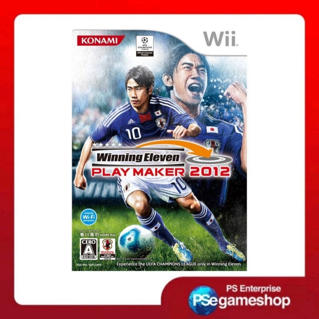 Nintendo Wii Winning Eleven Playmaker 2012 (Cero/Preloved)