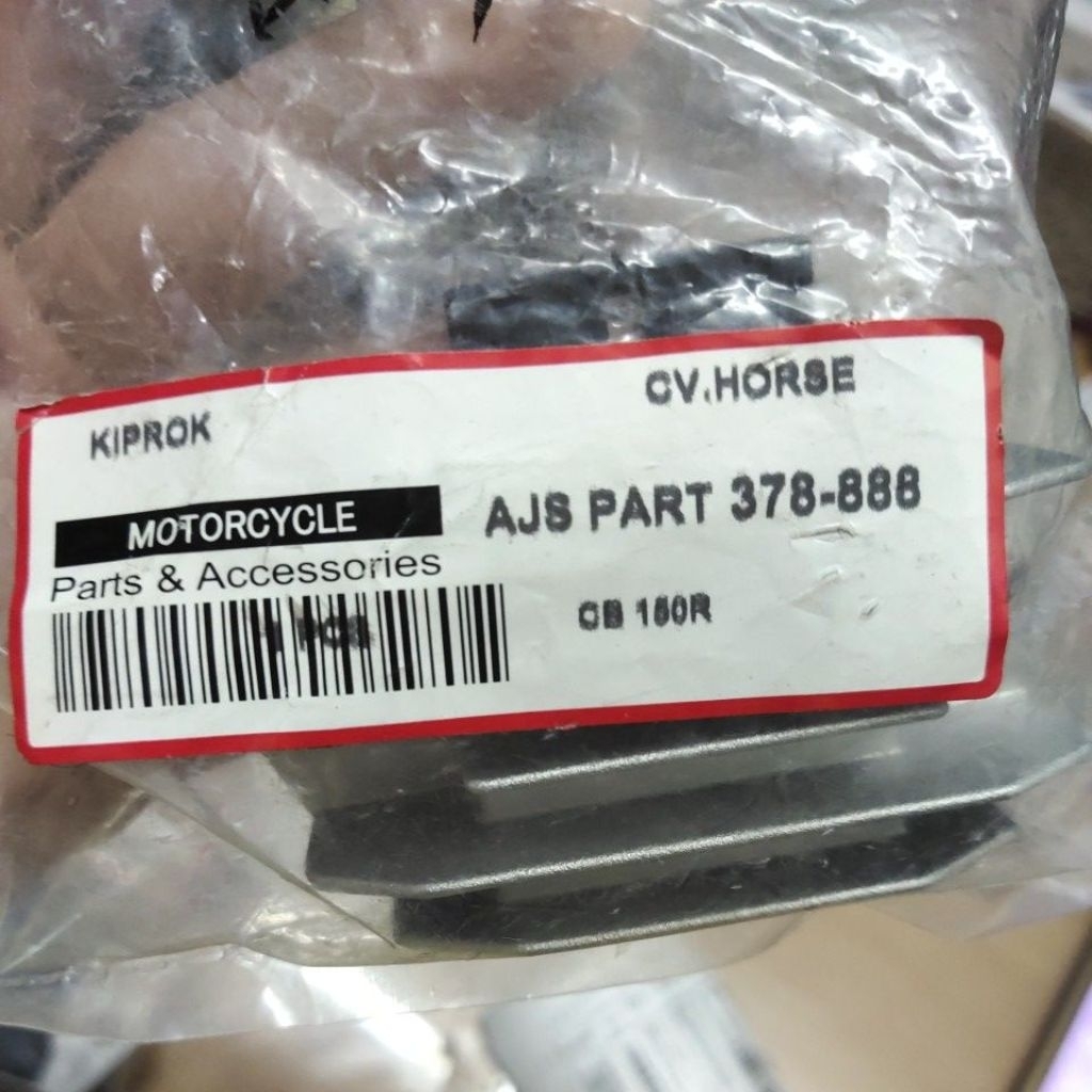 KIPROK CBR 150