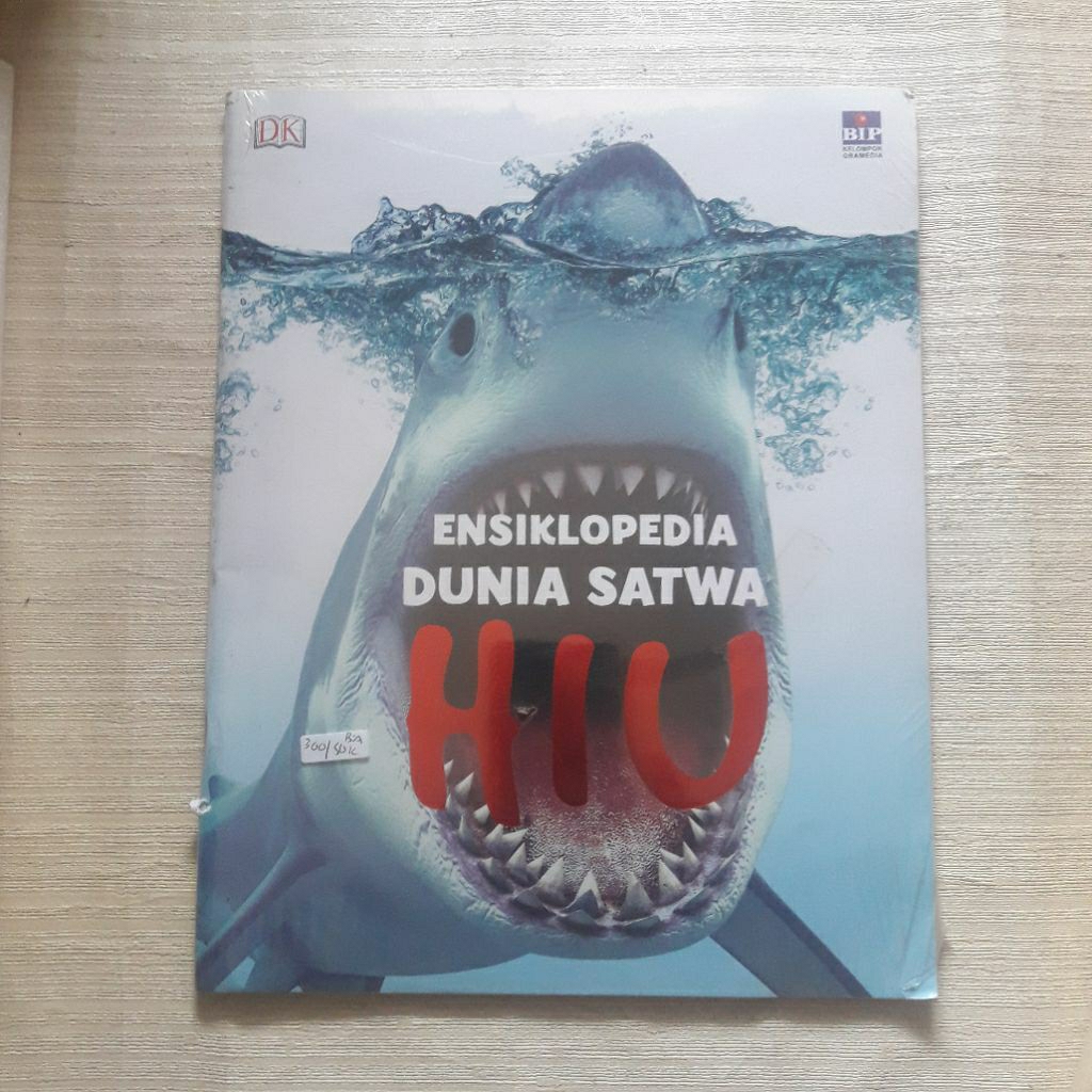 Ensiklopedia Dunia Satwa  ( Hiu )