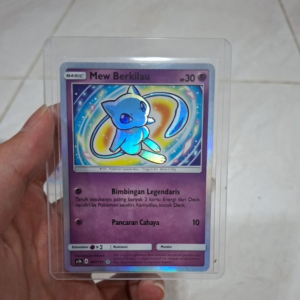 Mew Berkilau As2b #067