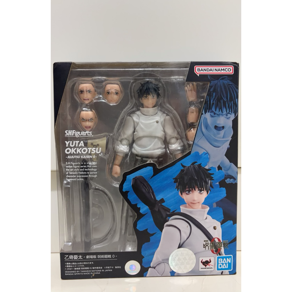 SHF YUTA OKKOTSU JUJUTSU KAISEN 0 ZERO