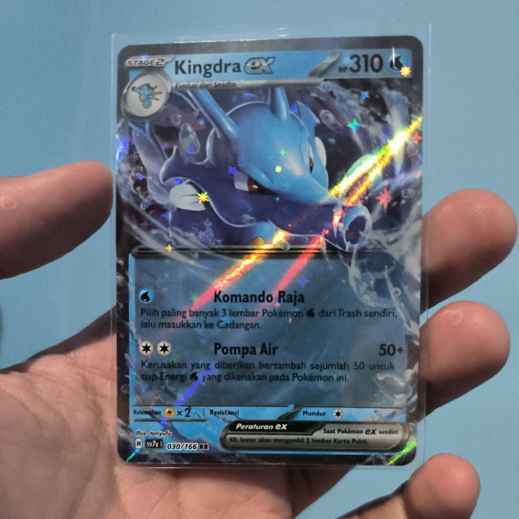 Kingdra EX RR