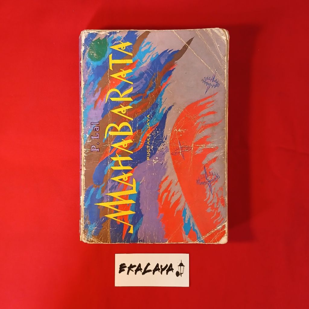 Buku Sastra MAHABARATA — P. Lal