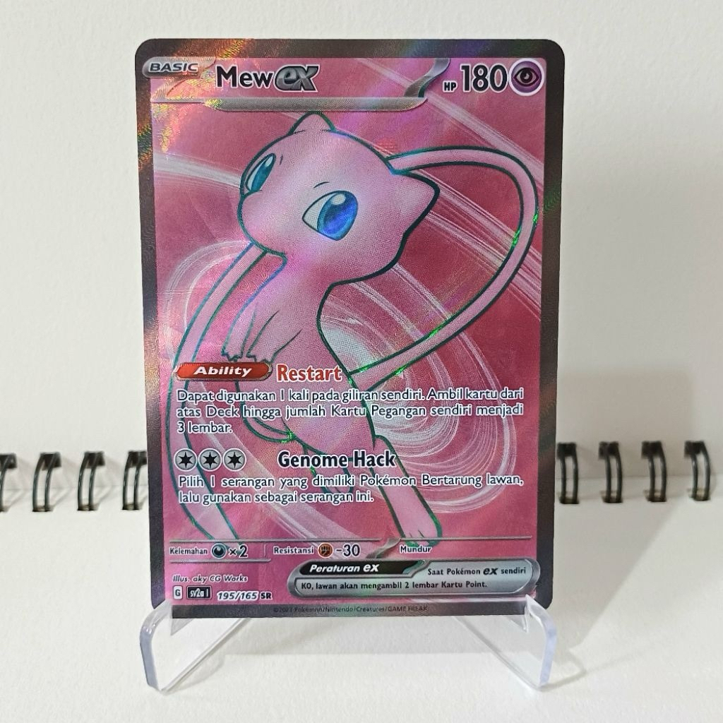 MEW EX SR Bahasa indonesia