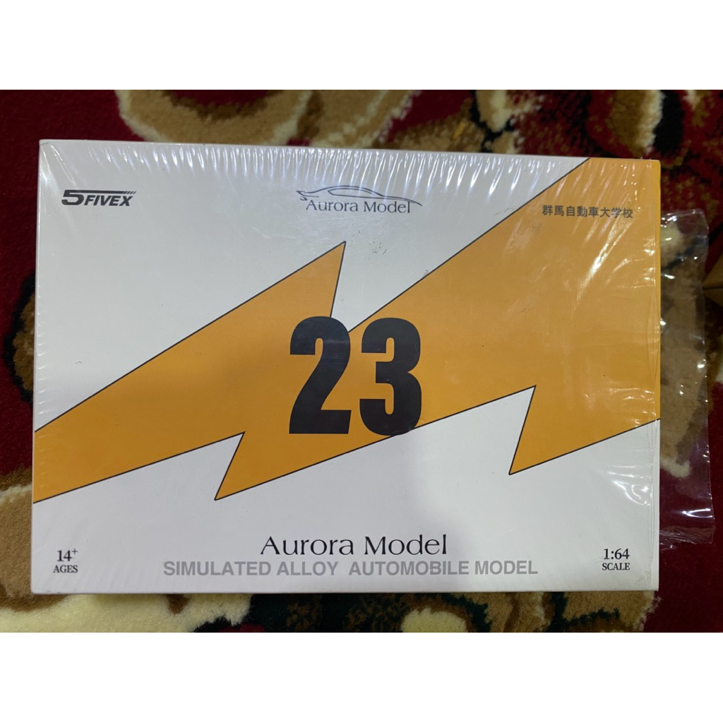 AURORA MODEL TRAILER SET PETIR UNSEALD + RWB PORSCHE 930 SILHOUETTES + STREET WARRIOR RWB APPLE