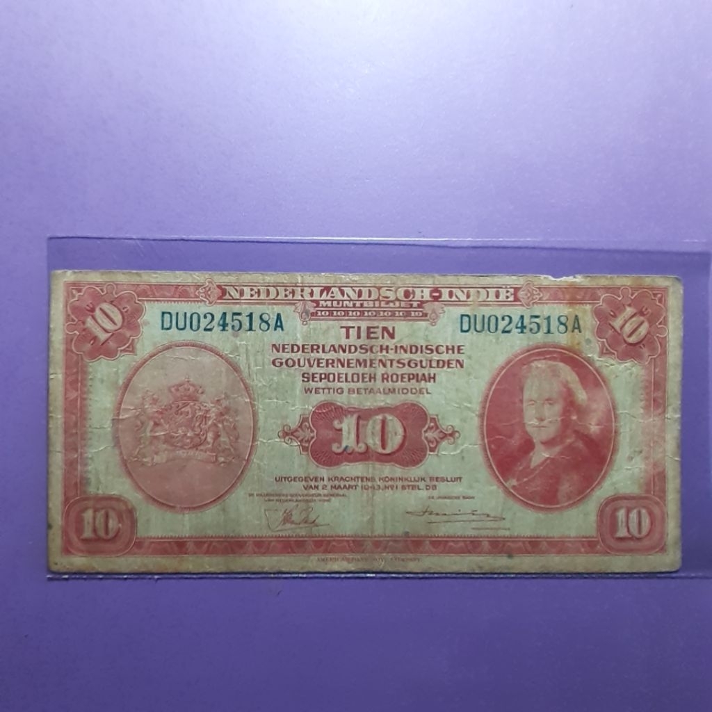 Uang nica 10 gulden tahun 1943