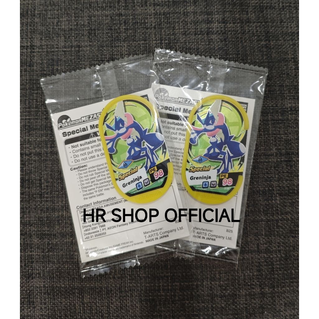 Pokemon Mezastar Mezatag Special Greninja