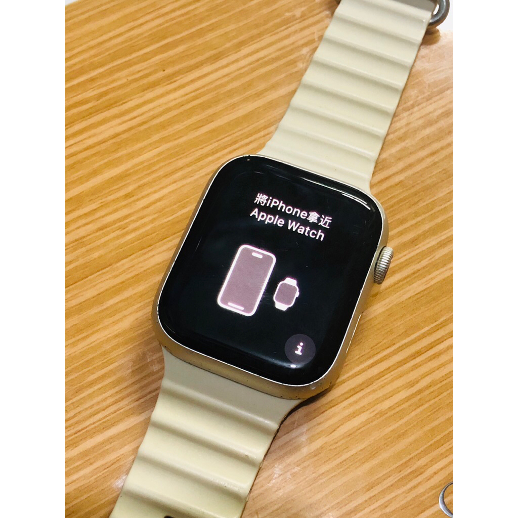 Apple Watch Series 7 45mm