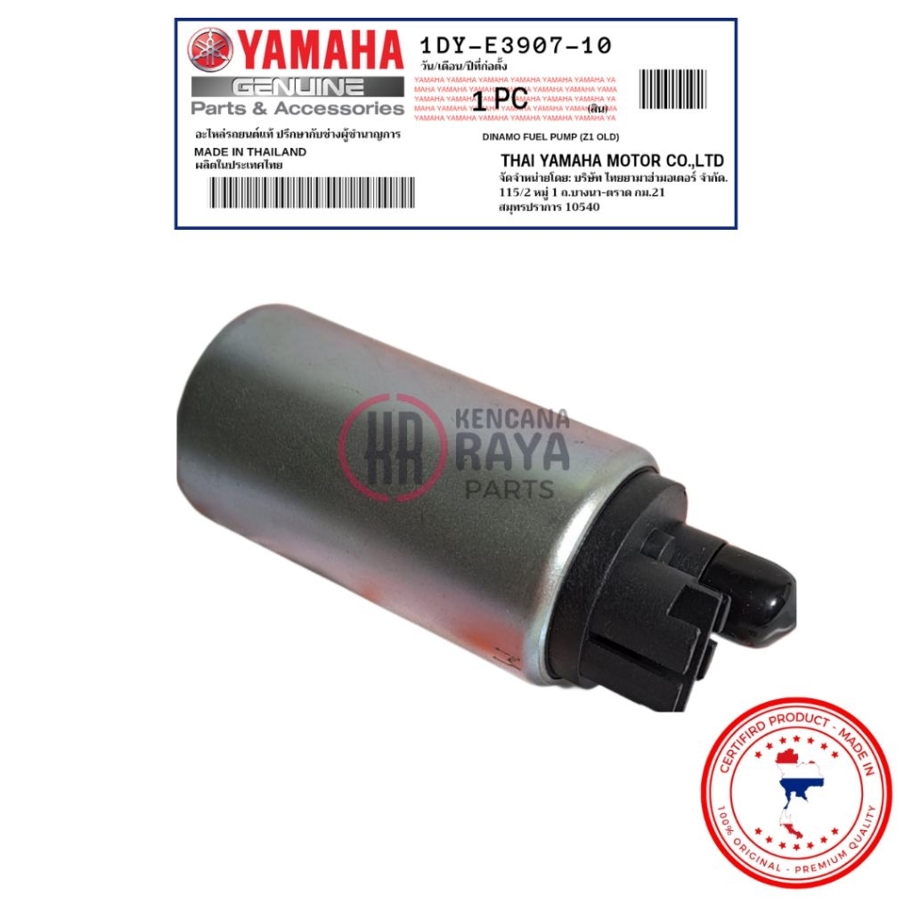 ROTAX ROTAK DINAMO FUELPUMP JUPITER Z1 OLD 2012 2013 2014 1DY