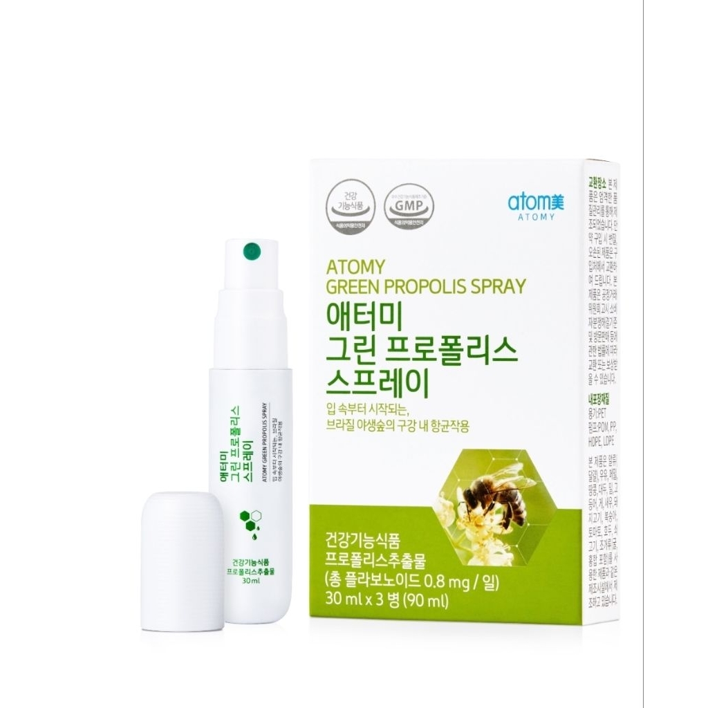 Green Propolis spray isi 3 botol (Menjaga kesehatan tenggorokan dengan propolis alami, praktis digun