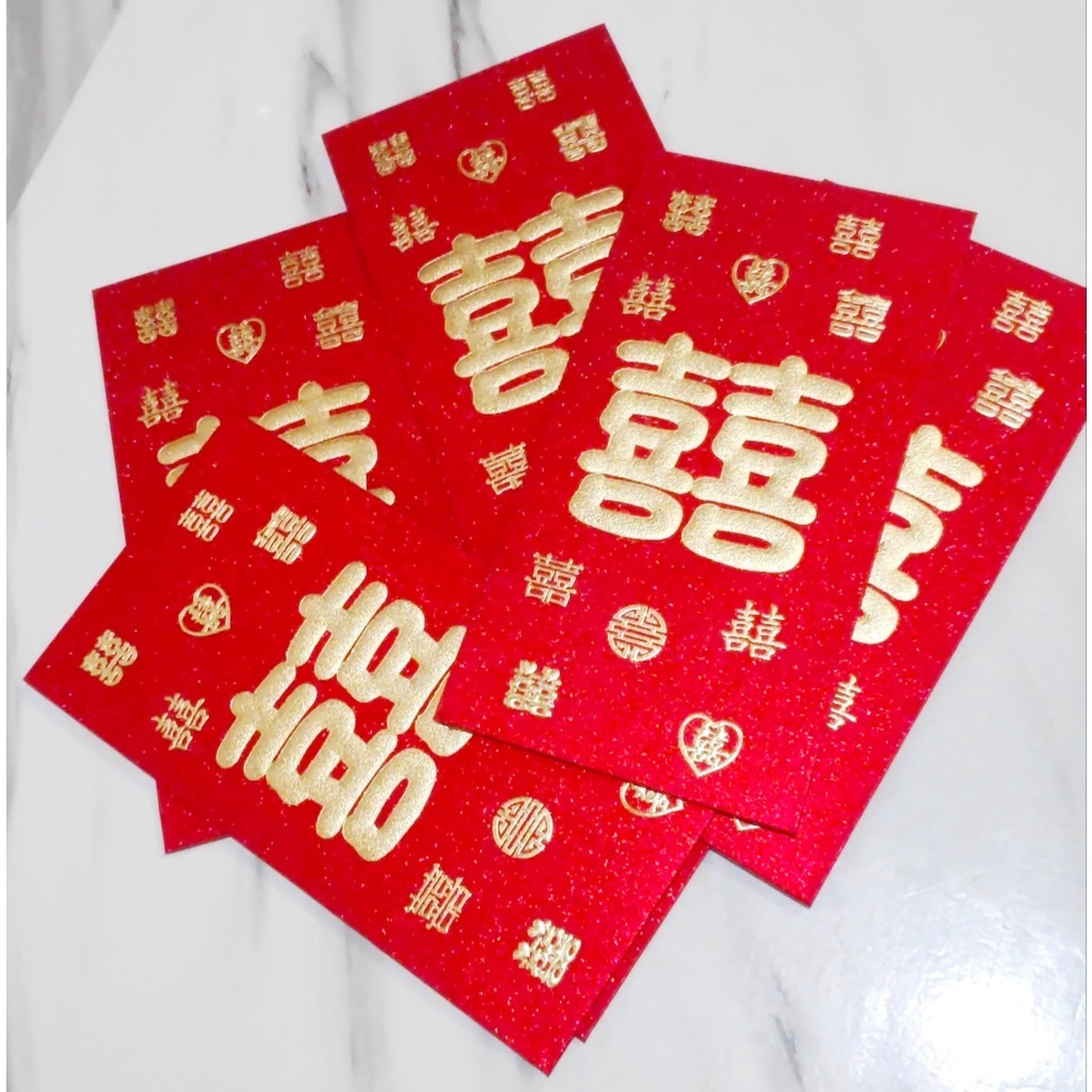AMPLOP MERAH WEDDING
