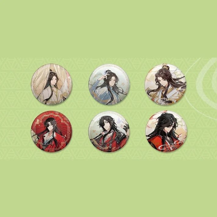 READY STOCK BL DANMEI TGCF [DIMENSION POPTOWN] 2024 Birthday Dumpling theme Badge