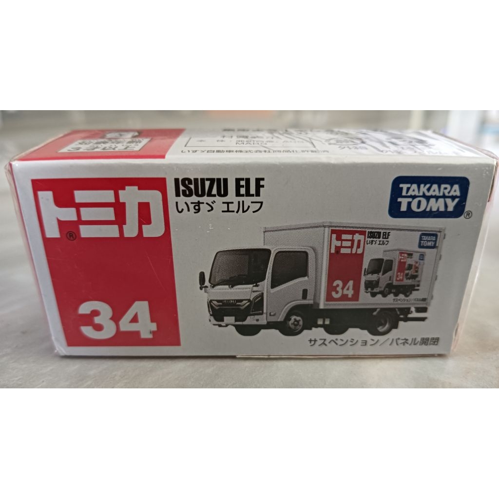 Tomica No.34 Isuzu Elf