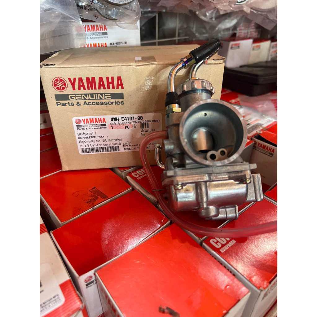 KARBURATOR FIZR ORIGINAL YAMAHA YGP 4WH-E4101-00