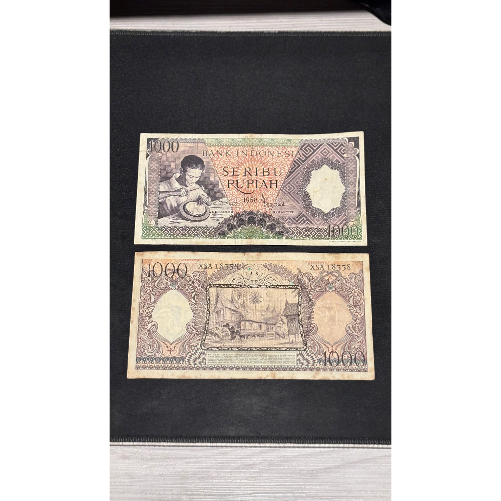 Uang Kuno 1000 Rupiah Indonesia Tahun 1958