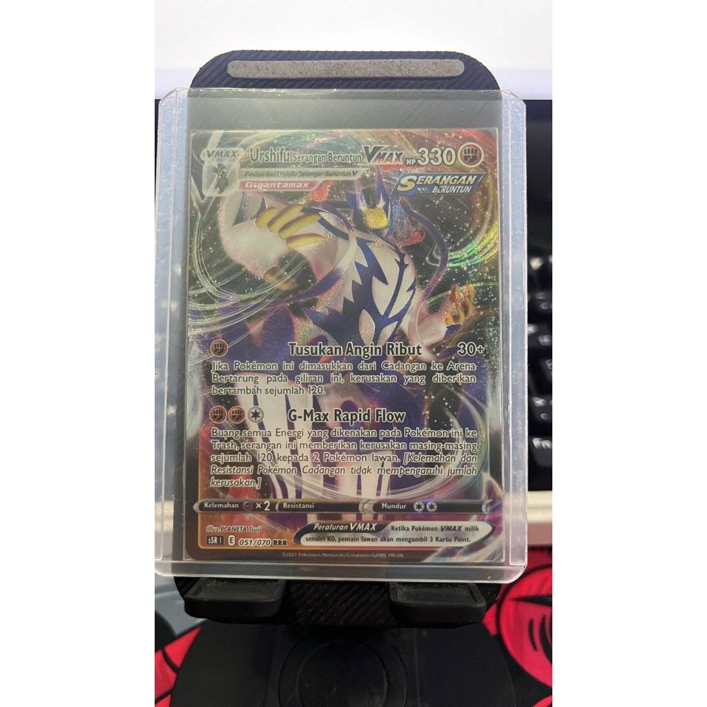 urshifu serangan beruntun VMAX RRR s8b | 095/184 pokemon tcg indonesia