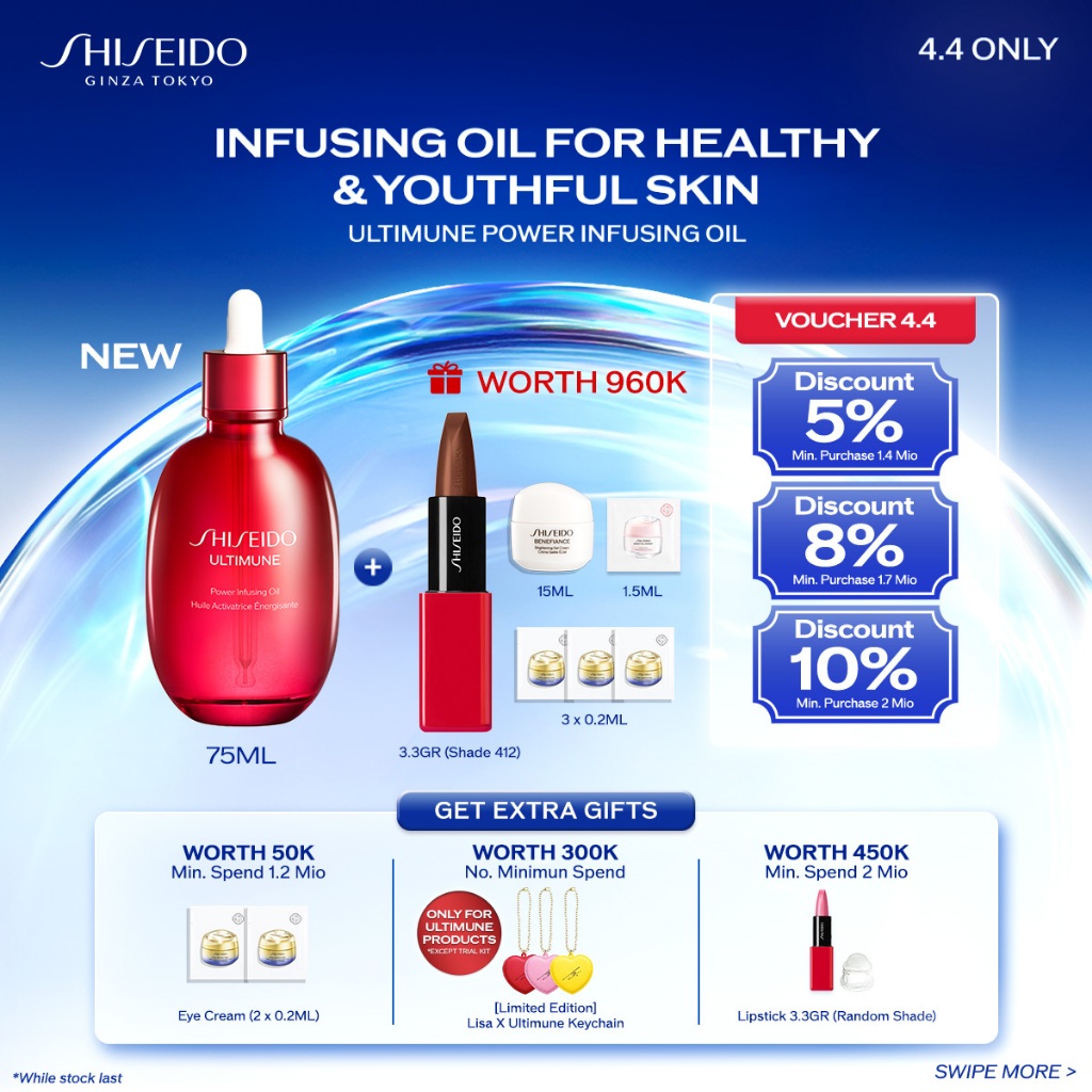 [NEW LAUNCH] Shiseido Ultimune Power Infusing Oil 75ml