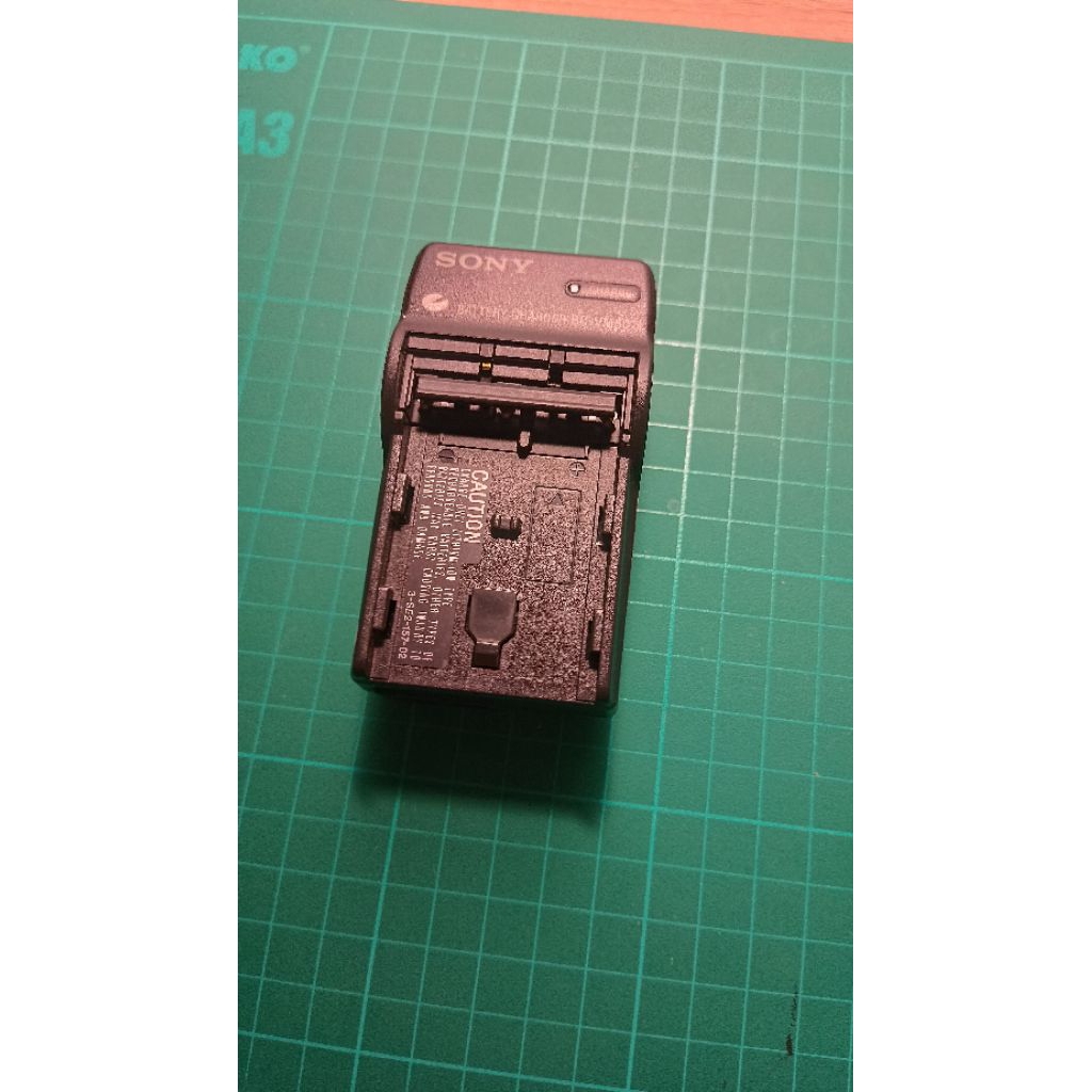 Charger BC-VM50