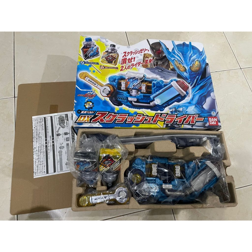 DX Sclash Driver DX Twin Breaker DX Build Driver New Original DX Build Original LIMITED EDITION