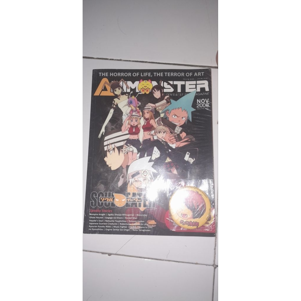 Majalah Animonster Volume 116  bonus official merchandise pin gegege no kitaro