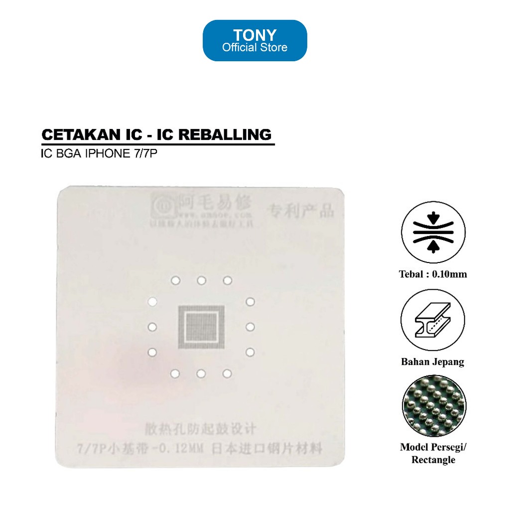 IC – IPHONE 7/7P BASEBAND INTEL BGA – AMAOE – CETAKAN IC ORIGINAL PRESISI UNTUK BASEBAND INTEL IPHON