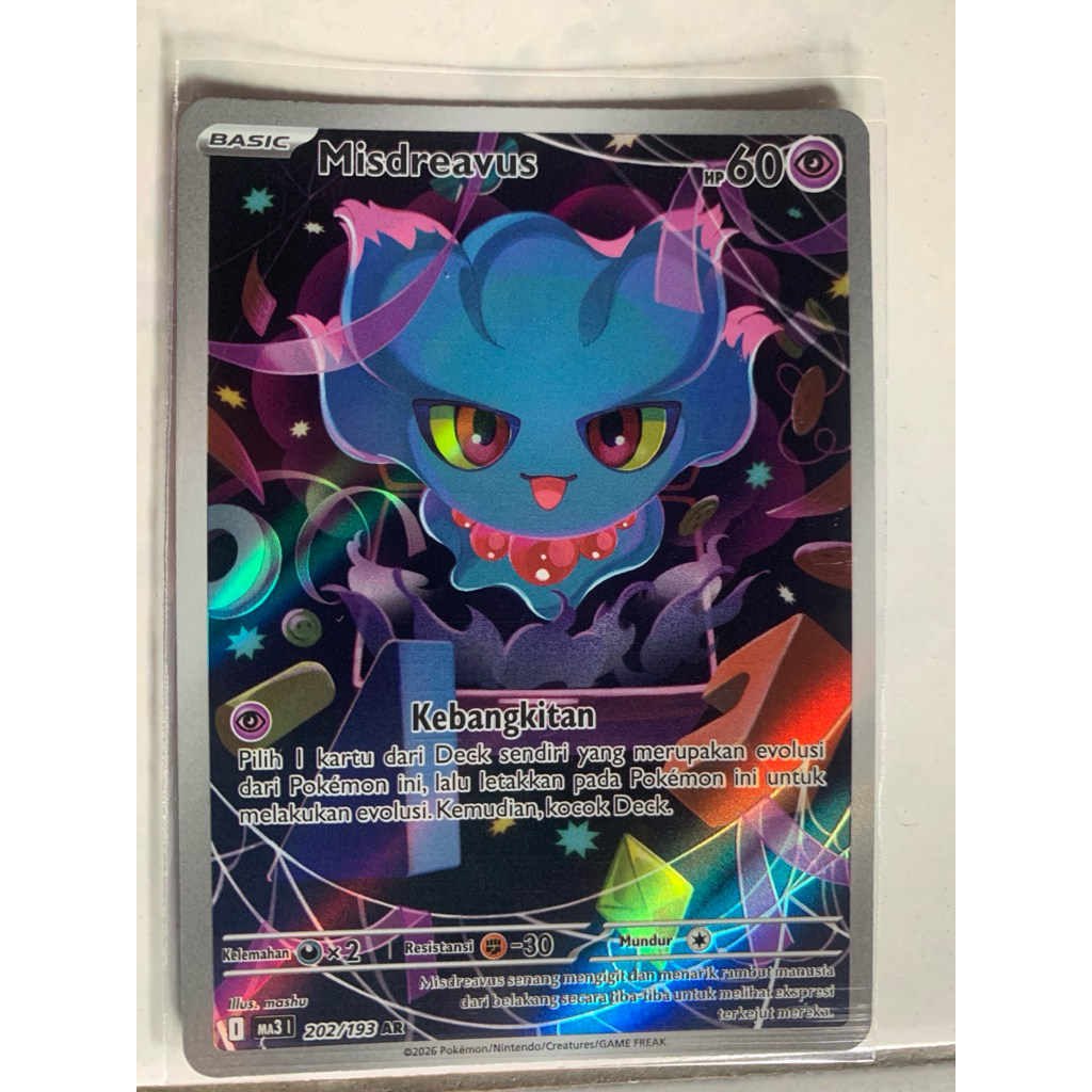 AR MISDREAVUS MEGA IMPIAN