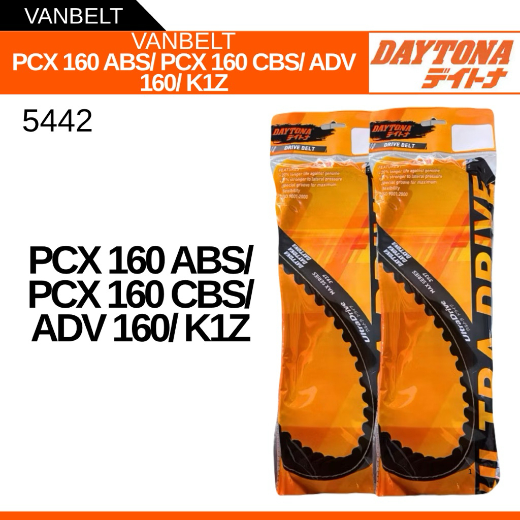 VANBELT 5442 PCX 160 ABS/ PCX 160 CBS/ ADV 160/ K1Z DAYTONA ORIGINAL