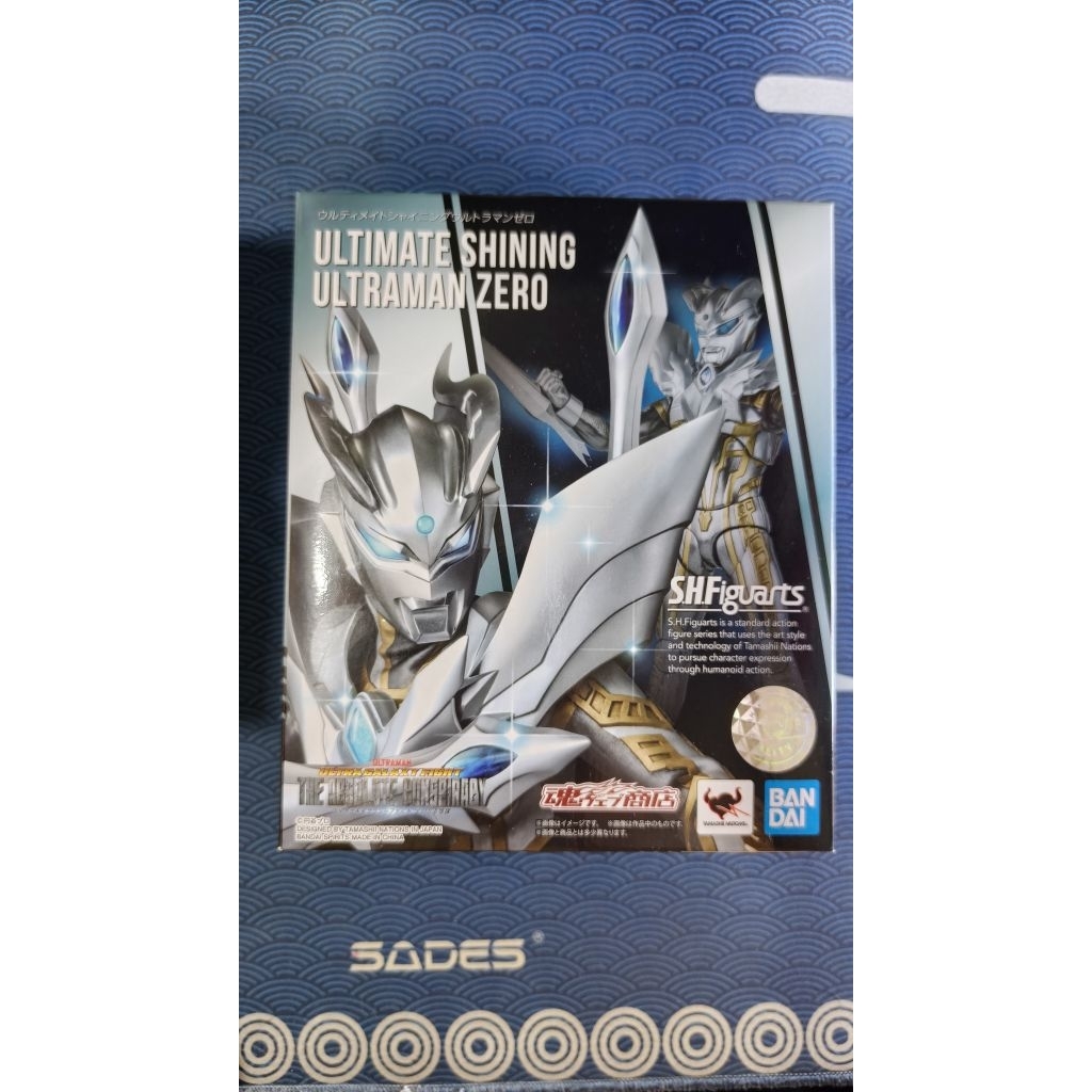 SHF ULTRAMAN ULTIMATE SHINING ULTRAMAN ZERO BIB