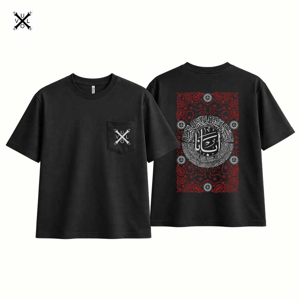 Kaos Casual Doa Bapa Kami Bahasa Arab Vol.2 - Pocket, Regular Fit Unisex, Cotton Combed 24s 200+GSM