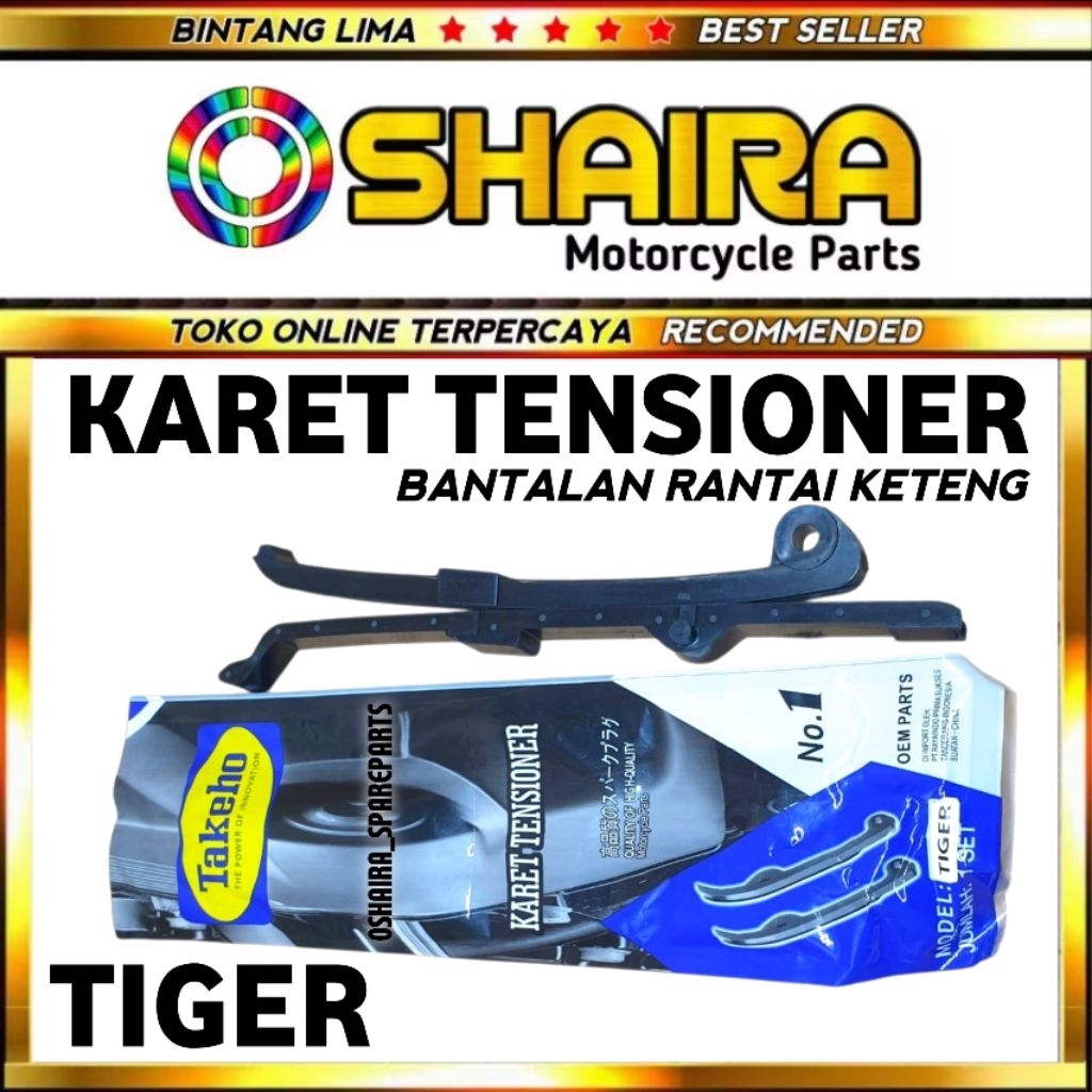 KARET LIDAH TENSIONER TIGER 2000 (LAMA/OLD) / TIGER REVO / MEGA PRO (LAMA/PRIMUS) / GL PRO NEOTECH /