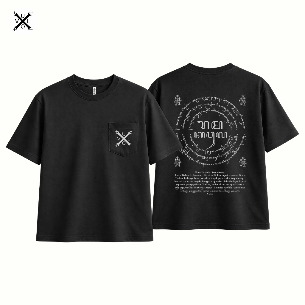 Kaos Rohani Casual Doa Bapa Kami Bahasa Jawa - Pocket, Regular Fit Unisex, Cotton Combed 24s 200+GSM