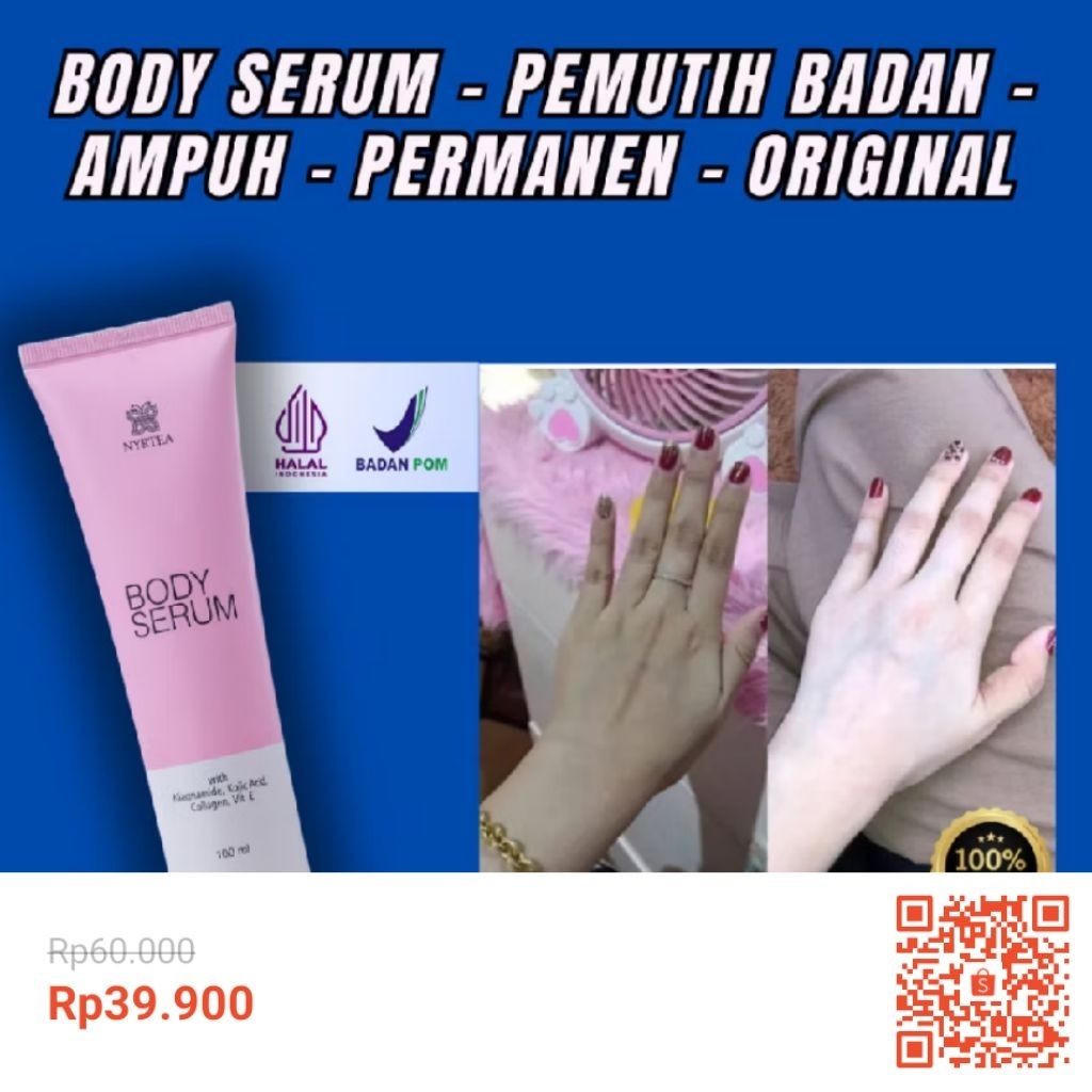 NyrteaBodySerum