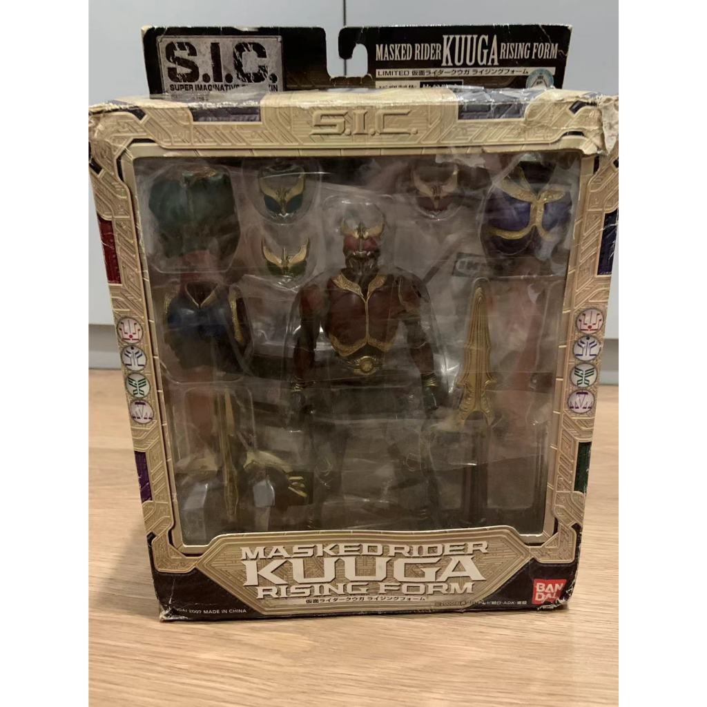 SIC Kamen Rider Kuuga Rising (bukan shf kuuga)