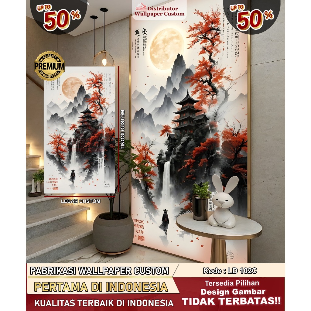 Wallpaper Custom 3D Tema Mural 3D | Wallpaper Ruang Tamu | Wallpaper Custom