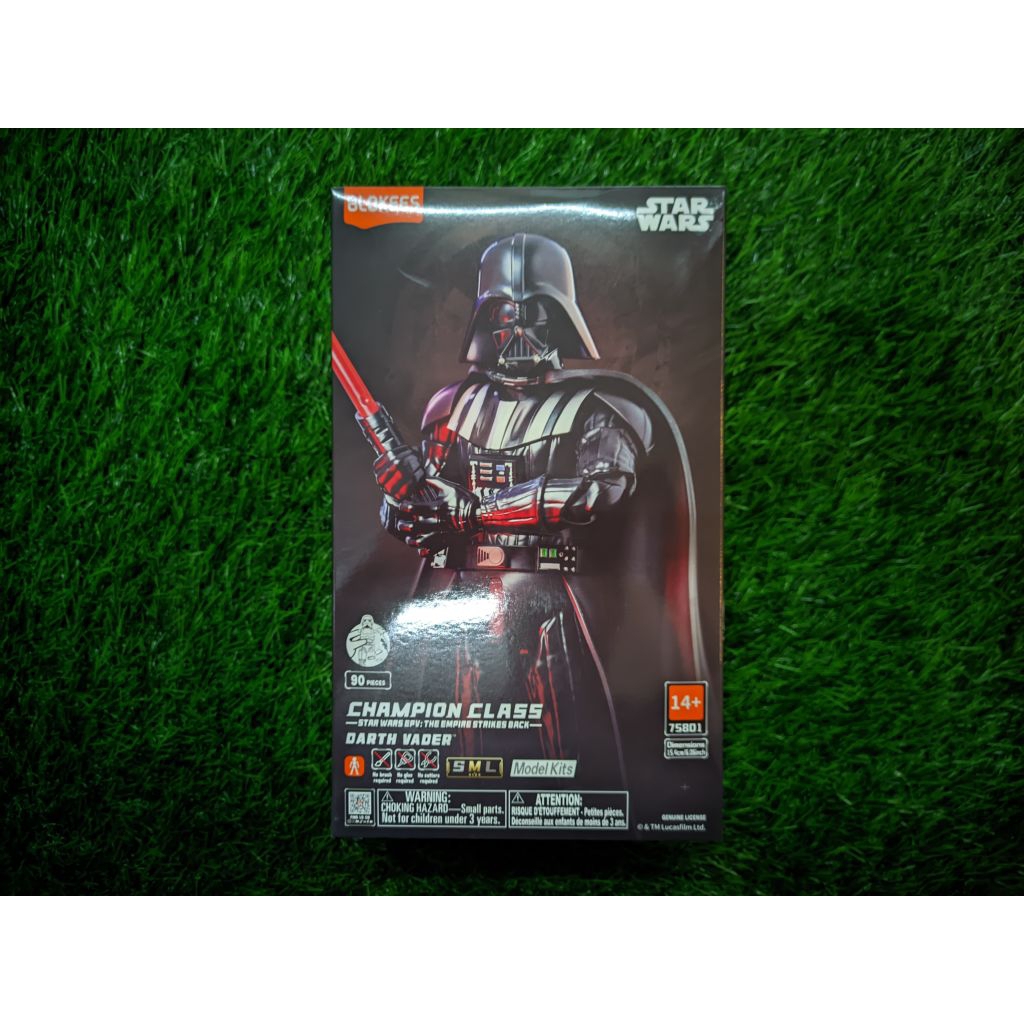 blokees stars wars champion class darth vader