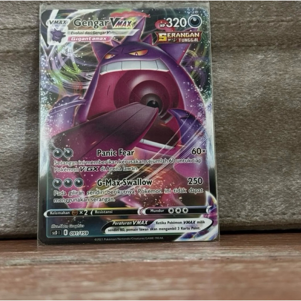 Gengar VMAX dari set Fusion Strike