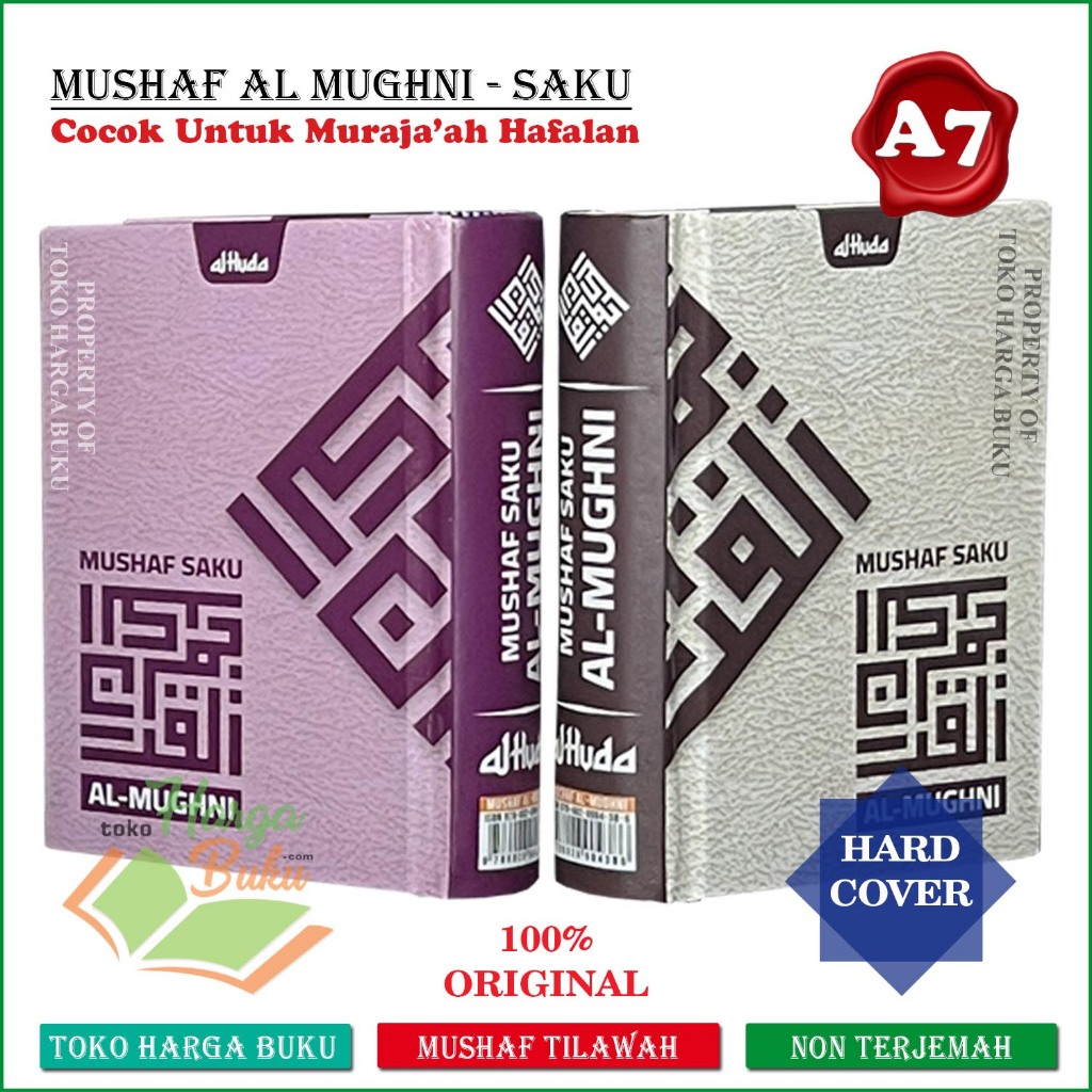 Foto Al-Quran Mushaf Saku Al-Mughni A7 HC Non Terjemah Al Qur'an Tilawah Hafalan Cocok untuk Santri Siswa Mahasiswa & Penghafal Quran AlHuda - Gema Insani Press