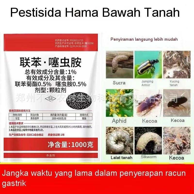 Obat Hama Tanaman Pestisida Organik Semut Pada Insektisida Tanah Untuk Semua Gudang Estetik