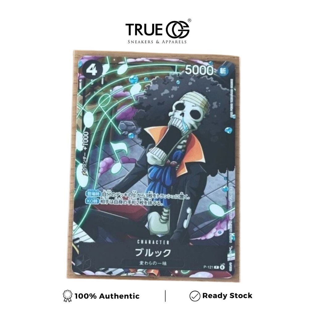One Piece Card Game BROOK P-121 Promo Card Saikyo Jump Soul King Japan