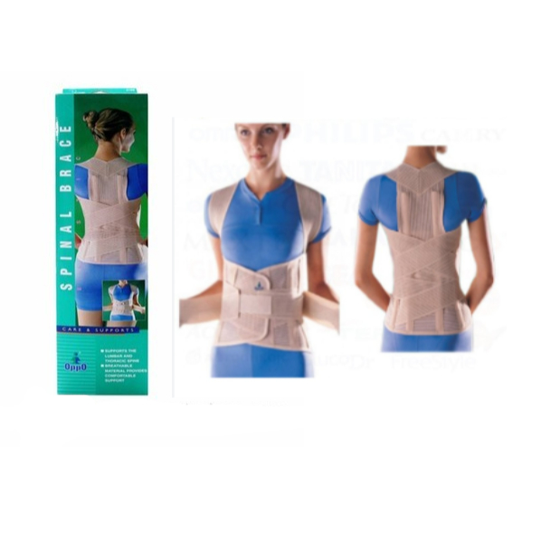 Spinal Brace OPPO 2166 / Korset OPPO 2166 / Korset Peyangga Punggung