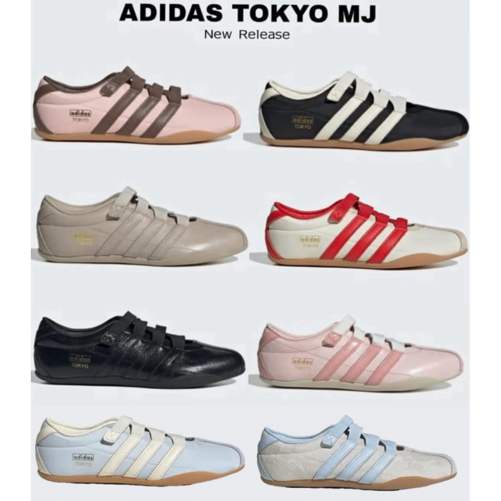 adidas Tokyo Mary Jane Sneakers